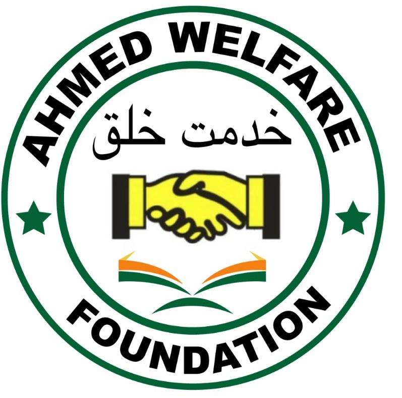 Ahmed Welfare Foundation