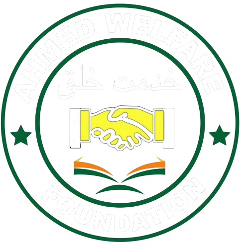 Ahmed Welfare Foundation