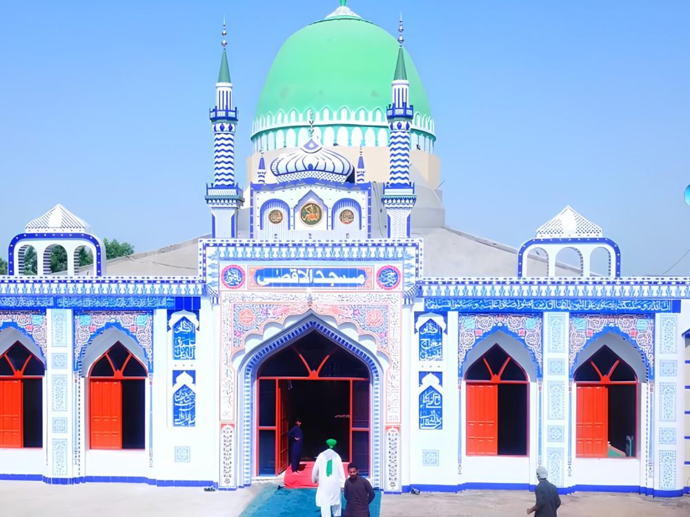 Masjid Al-Aqsa