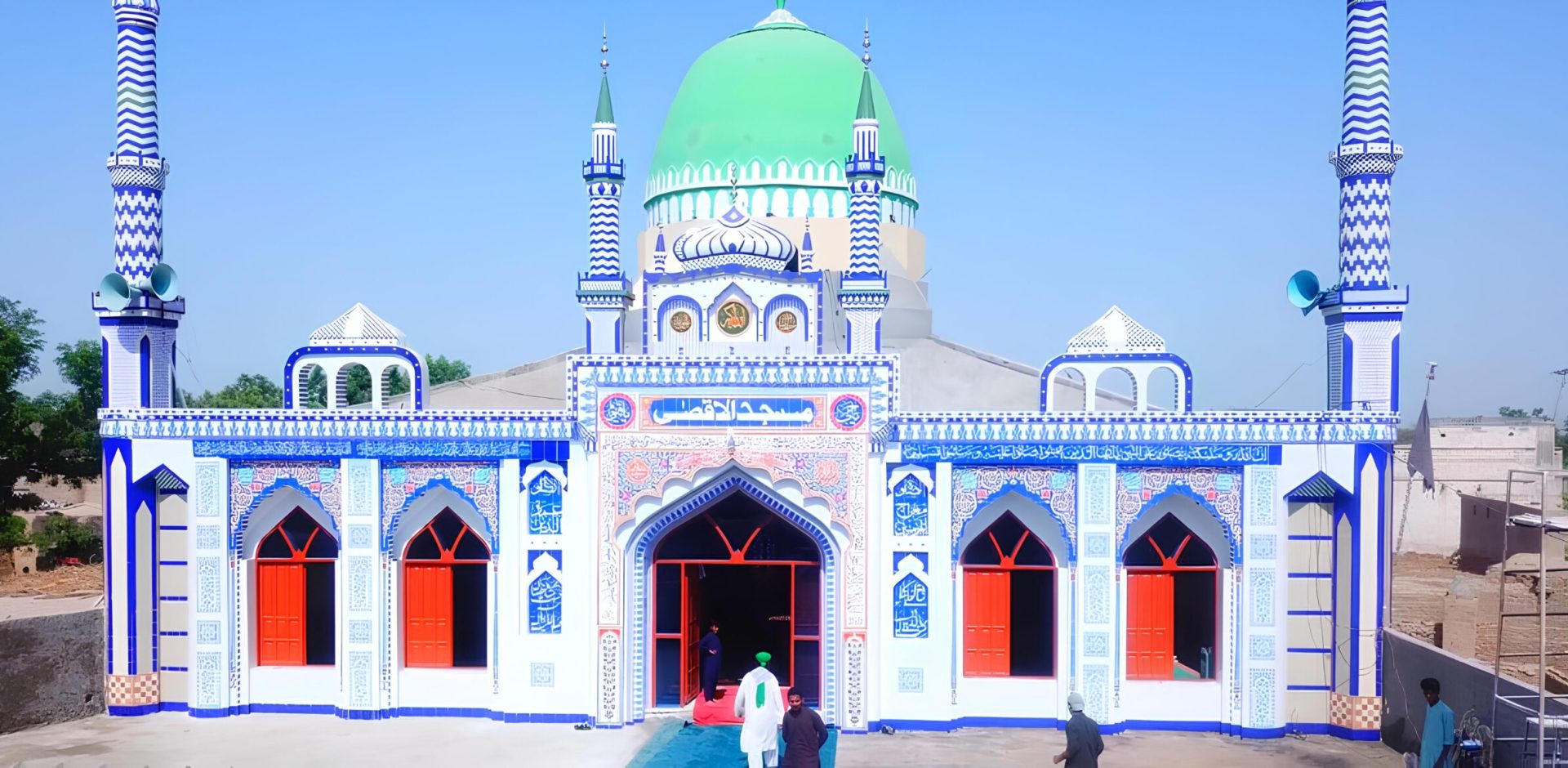 Masjid Al-Aqsa